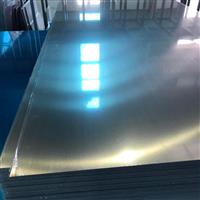 Công ty gia công cơ khí chính xác tại Bắc Ninh