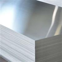 NHÔM HỢP KIM A6061: ỨNG DỤNG VÀ ĐẶC TÍNH