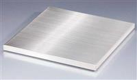 Phân biệt nhôm A5052