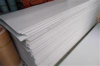 TẤM NHỰA PVC